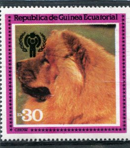 Equatorial Guinea 1979 DOG Ovpt. IYC 1 value Perforated Mint (NH)