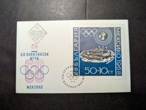 1968 Bulgaira Commemorative First Day Cover FDC Mexico Olympics