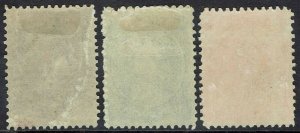 NOVA SCOTIA 1860 QV 1C 81/2C AND 10C WHITE PAPER