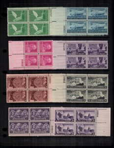 US  8 plate blocks MNH