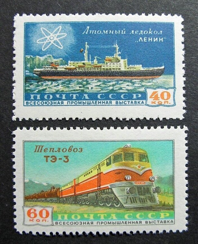Russia 1958 #2162-2163 MNH OG Russian Industrial Exhibition Moscow Set $4.50!!