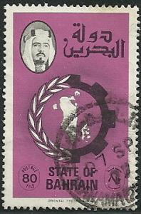 Bahrain - 231  - Used  - SCV-0.80