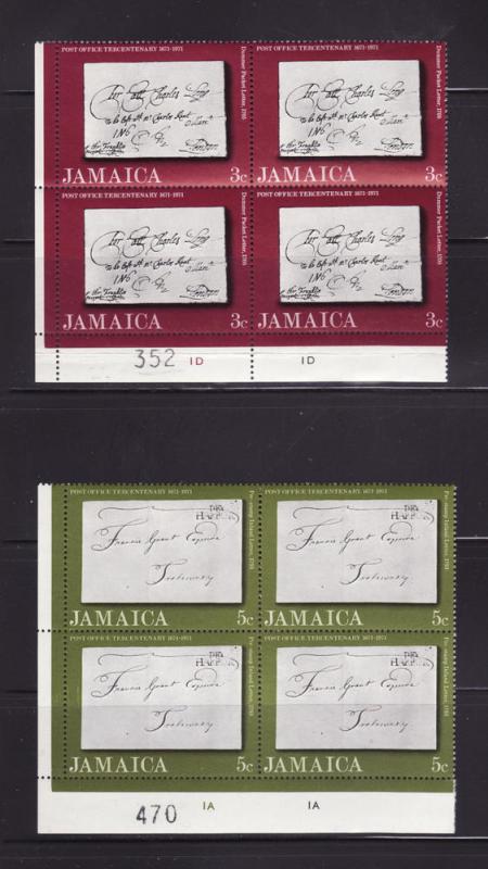 Jamaica 334-339 Cylinder Blocks Set MNH Stamps on Stamps (C)