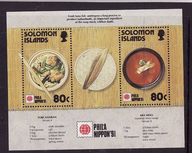 Solomon Is-Sc#707-unused NH sheet-Tuna-Food-Phila Nippon '91-1991-