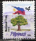 Philippines; 1996: Sc. # 2219k Used Single Stamp