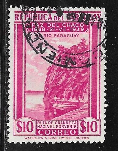 Paraguay 370: 10p Río Paraguay, used, VF