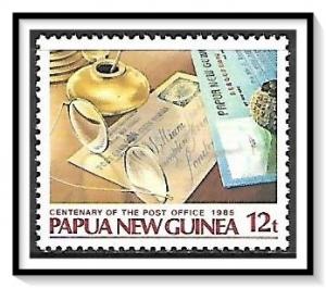 Papua New Guinea #627 Post Office Centenary MNH