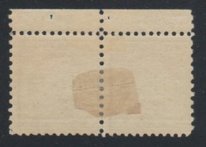 #538 F OG H PL # & S30 PAIR ⭐⭐⭐⭐⭐