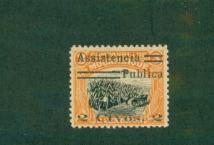 MOZAMBIQUE COMPANY RA1 MH BIN $2.00