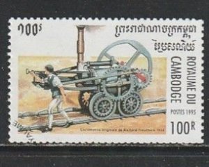 1995 Cambodia - Sc 1446 - used VF - 1 single - Locomotives