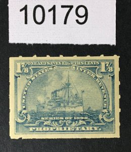 US # RB26 REVENUE MINT OG NH CAT. $30 LOT #10179
