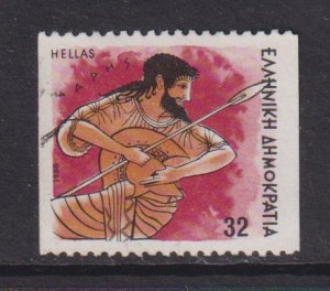 Greece  #1549A used 1986  greek gods 32d Ares