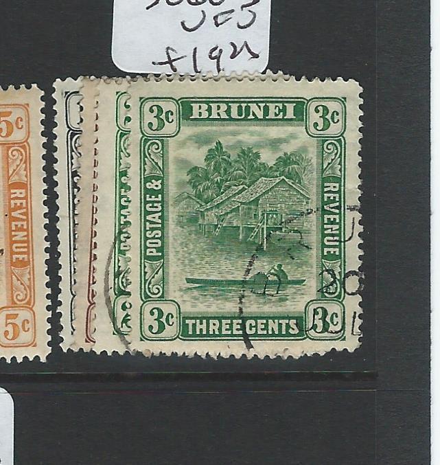 BRUNEI  (P0703B) SG60-3  VFU