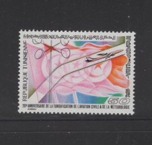 Tunisia #736 (1979 Civil Aviation Meteorology issue) VFMNH  CV $0.60