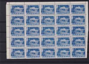 greece mint never hinged part stamps sheet ref r13668