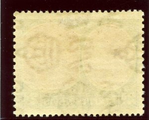 St Kitts-Nevis 1938 KGVI 2d scarlet & grey MLH. SG 71. Sc 82a.