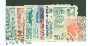 Korea #218/229 Used