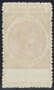SOUTH AUSTRALIA 1904 QV THICK POSTAGE 9D WMK CROWN/SA
