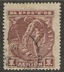 Crete Sc. 50  used.   1900.  (C474)