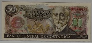 Costa Rica P-251a unc. banknote