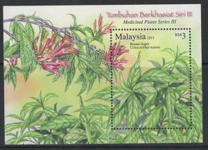 MALAYSIA SGMS2058 2015 MEDICINAL PLANTS MNH