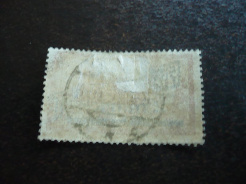 Stamps - Memel - Scott# C4 - Used Part Set of 1 Stamp