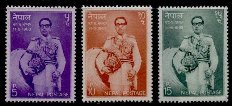 Nepal 167-9 MNH King Mathendra 43rd Birthday