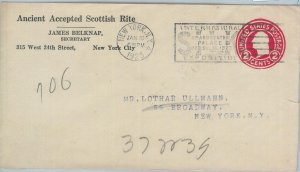 75626 - USA - POSTAL HISTORY - Advertising postmark on STATIONERY - silk INSECTS