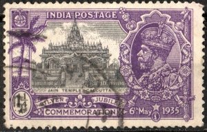 India SC#145 1¼ A Silver Jubilee of King George V: Jain Temple (1935) Used