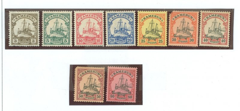 Cameroun #11-15/20-23 Unused Single