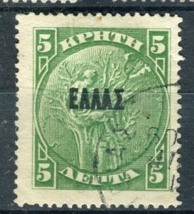 CRETE; 1908-09 early Greek Administration Optd. issue fine used 5l. value