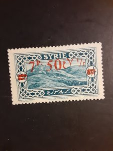 *Syria #195                  Used
