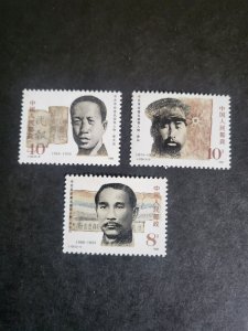 Stamps Peoples Republic of China Scott 2064-6 never hinged