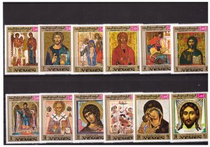 YEMEN Kingdom 1969  CHRISTMAS -Icons 12 v MNH