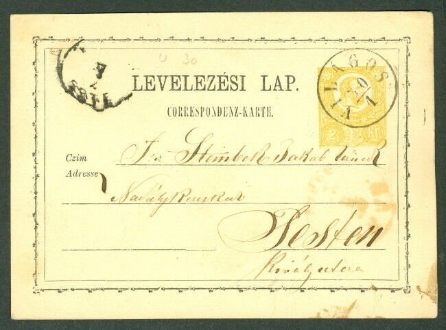 HUNGARY TOWN CANCEL on 1871 2kr POSTAL CARD - VILAGOS