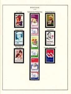 U S 1980 Commemorative MNH Year Set Scott Specialized Pages - 30 stamps
