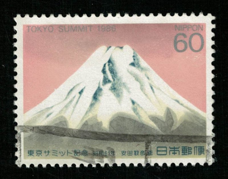 Japan, 60 sen (Т-5663)