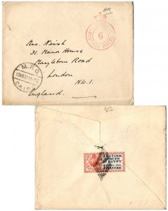 Egypt 1p British Forces in Egypt Letter Seal, Arms Type 1933 Egypt Postage Pr...