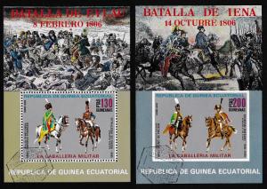 Eq. Guinea Cavalry MSs CTO