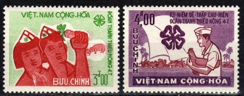 Vietnam #270-1  MNH CV $2.95 (P521)