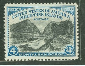 Philippines #395 Unused Single