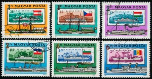 HUNGARY Sc 2705-10 USED -1981 -Sidewheeler Ships- Stamps-on-stamps - Short Set