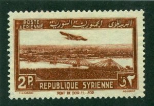 Syria 1940 #C92 MH SCV(2024)=$0.45