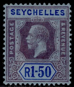 SEYCHELLES GV SG95a, 1r 50 blue-purple & blue/blue, M MINT. Cat £25. DIE II