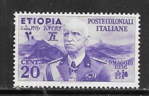 Ethopia #N2 Italian Occupation  (MLH)  CV 14.50