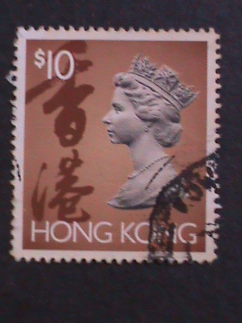 ​HONG KONG-CHINA 1992 SC# 651C QUEEN ELIZABETH II  STAMP- USED VERY FINE