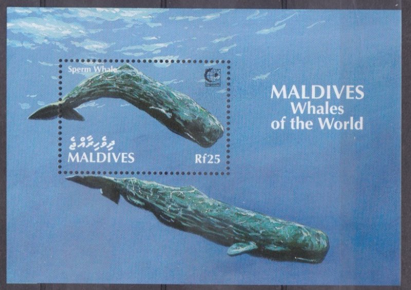 1995 Maldive Islands 2380/B332 Sea fauna 6,50 €