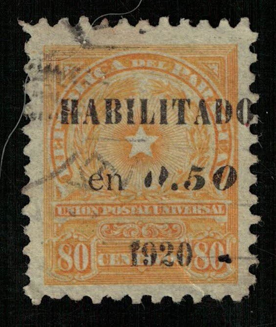 Paraguay 1913 Coat of Arms, overprint: Habilitado en 0.50 1920., 80c (ТS-693)