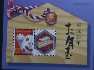 ​JAPAN-2000 SC#22750-1  YEAR OF THE LOVELY SNAKE MNH S/S WE SHIP TO WORLDWIDE