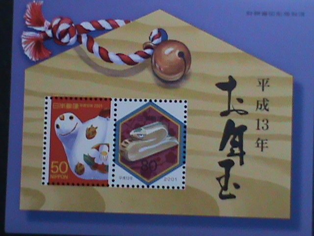 ​JAPAN-2000 SC#22750-1  YEAR OF THE LOVELY SNAKE MNH S/S WE SHIP TO WORLDWIDE